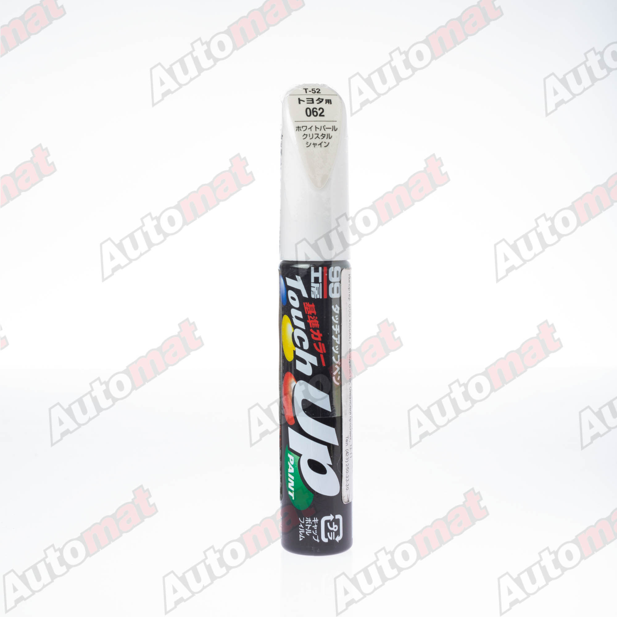 Краска для ремонта сколов и царапин Soft99 TOUCH UP PAINT 062, флакон с кисточкой, 12 мл (для Toyota)