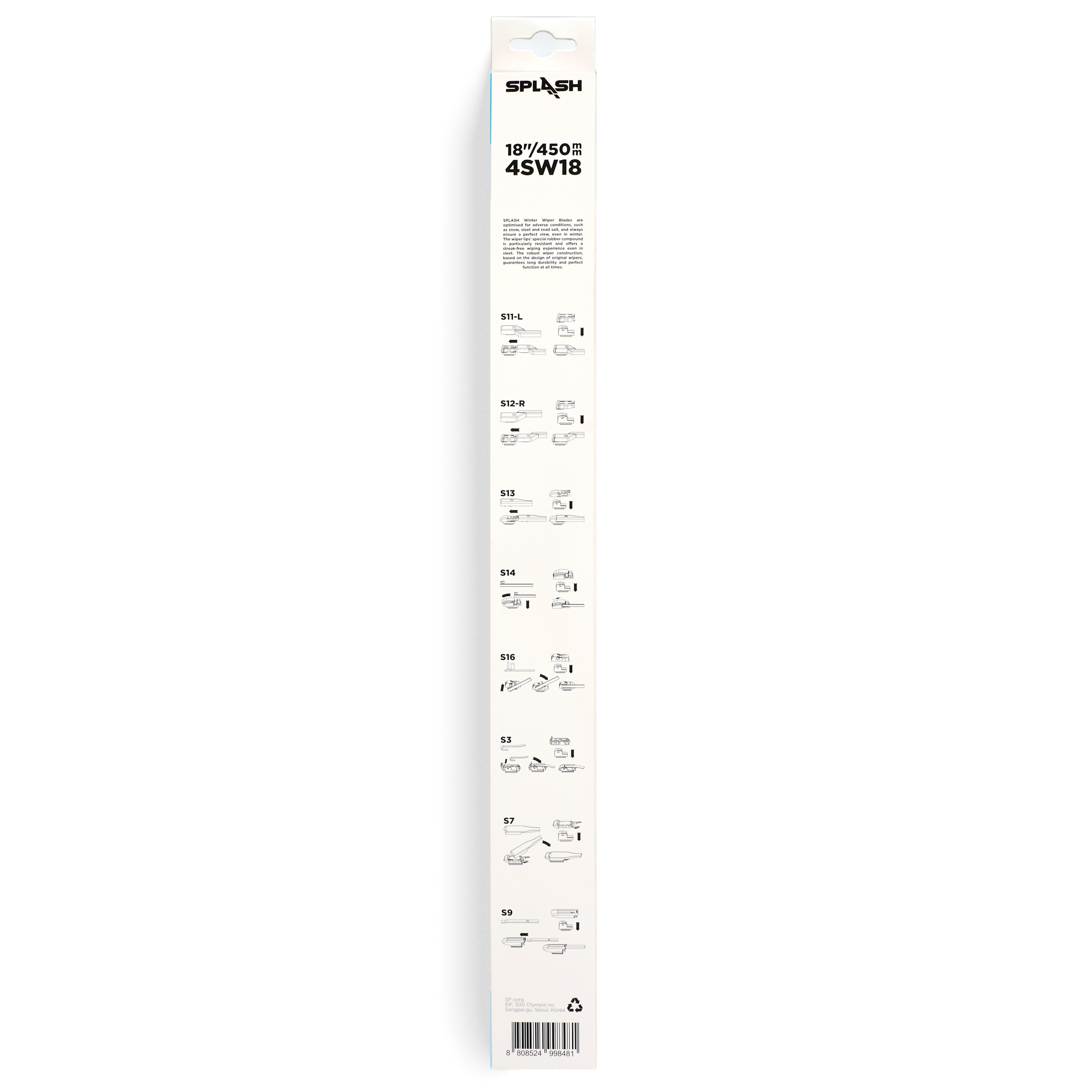 Щетка стеклоочистителя зимняя SPLASH 450mm (18'') 4SW18