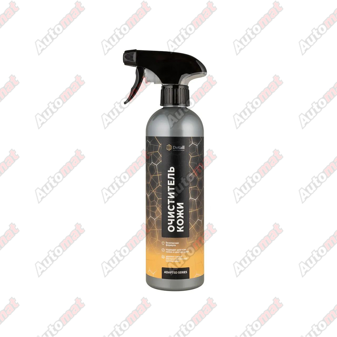 Очиститель кожи GRASS LEATHER CLEAN, 500мл 