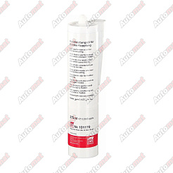 Масло трансмиссионное FEBI Haldex, 0.275л