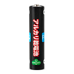 Батарейка щелочная FQ AAA/LR03, 1.5В, 1шт, пластиковая упаковка